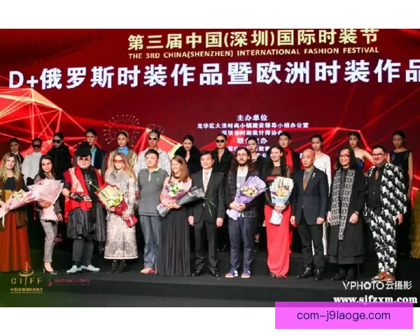 世界杯组委会发布三地联动主题曲彰显全球足球文化融合与激情四溢