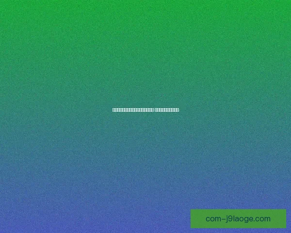 凯恩对阵曼城世俱杯比赛进攻端贡献与关键作用解析全面战术影响评估