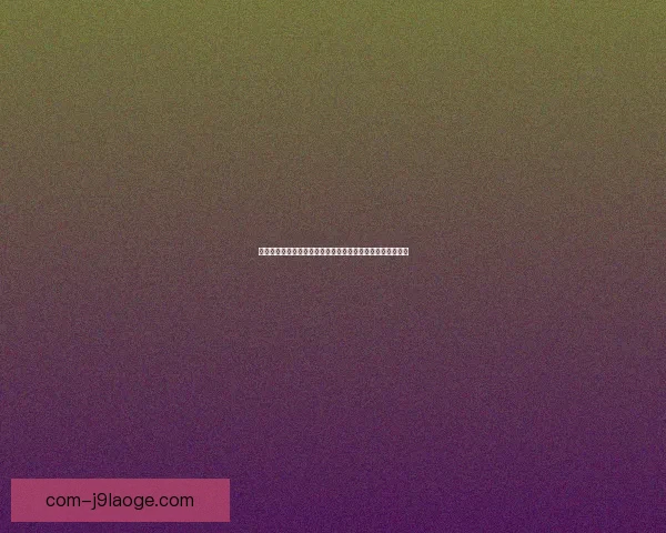 拜仁官方确认凯恩因臀部酸痛缺席热身赛将缺阵一场重要比赛
