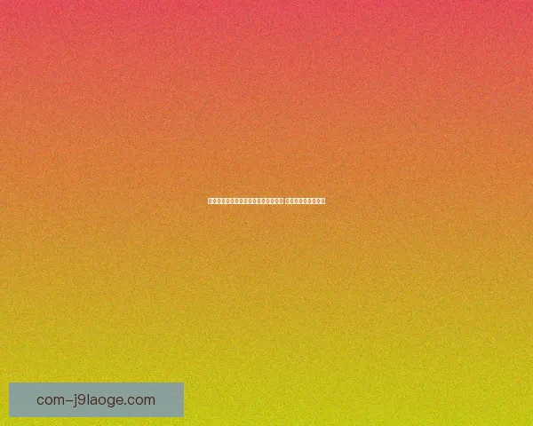 马尔科姆在沙特联赛连续进球表现惊艳 成为新一代足球明星