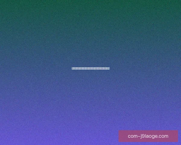 世界杯北美组委会全面启动赛事安保志愿者专项培训计划
