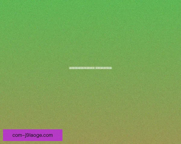 博格巴兴奋剂违规上诉成功 禁赛期大幅缩减至六个月 博格巴兴奋剂违规上诉成功 禁赛期大幅缩减至六个月