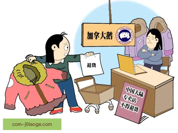 海外门店透明度争议，品牌回应检验公关智慧